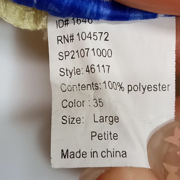 BFA Classics Large Petite Pale yellow Blouse - Picture 8 of 10